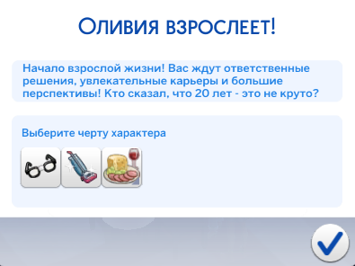 539a208f296aa2971e33e0f92f1cd279.png