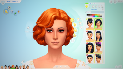 TS4_x64_exe_DX9_20180211_132229.png