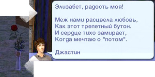 84cf3be47b6d65f86b18a1239de.jpg