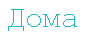 1463459_m.png