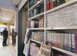 news_1468043221.jpg