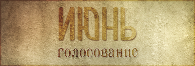 17829209.png