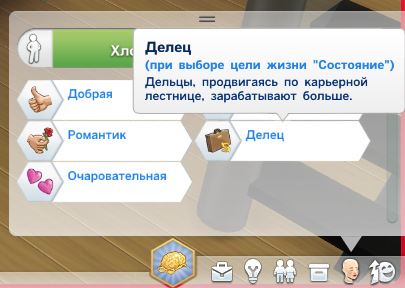 c6be85e1f0a917404f85dc679d937f75.png