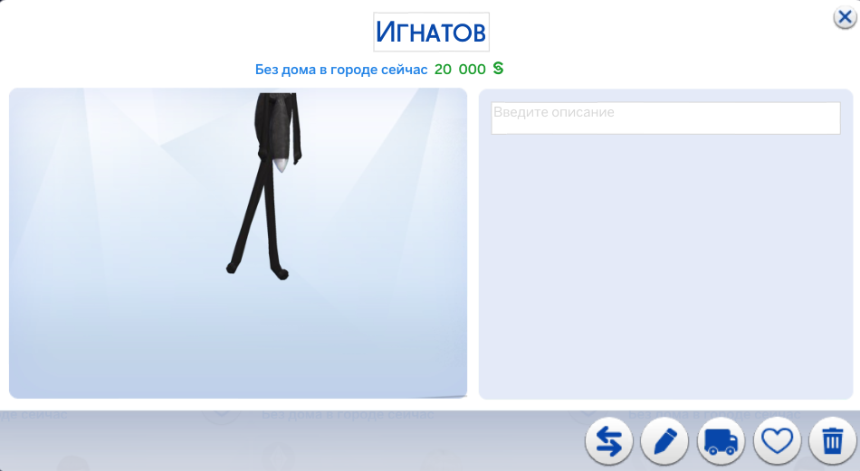 36881670.png