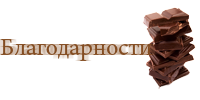 IxPwa.png