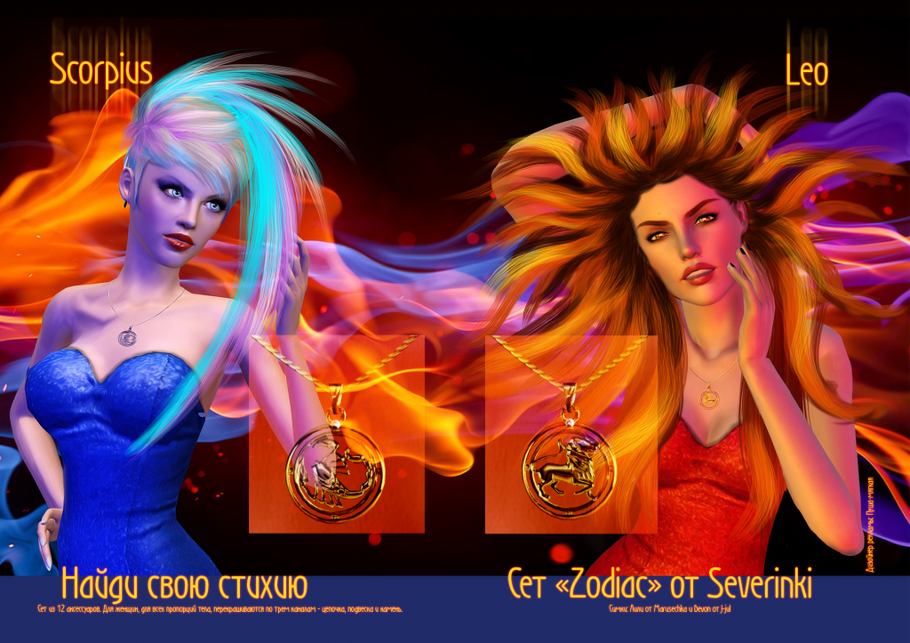 reclama_zodiak431043804330_zps1b343367.png