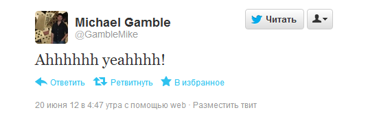 michael_gamble_yeah_news_top.png