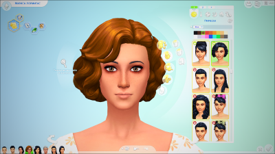 TS4_x64_exe_DX9_20180211_132223.png