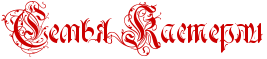 RsemxyPRkasterli.png