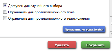 24914316.png