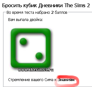 89dc2e766cc92184aead85e13f0.png