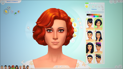 TS4_x64_exe_DX9_20180211_132227.png