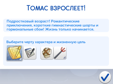 49bc814037384077564e71a8dd092840.png