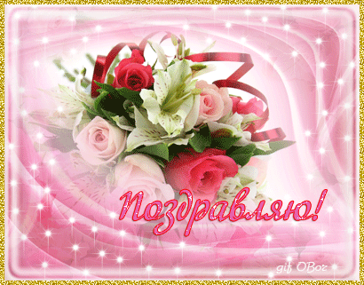 images_222.gif