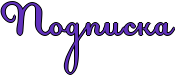 1000725_m.png