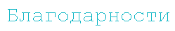 1463458_m.png