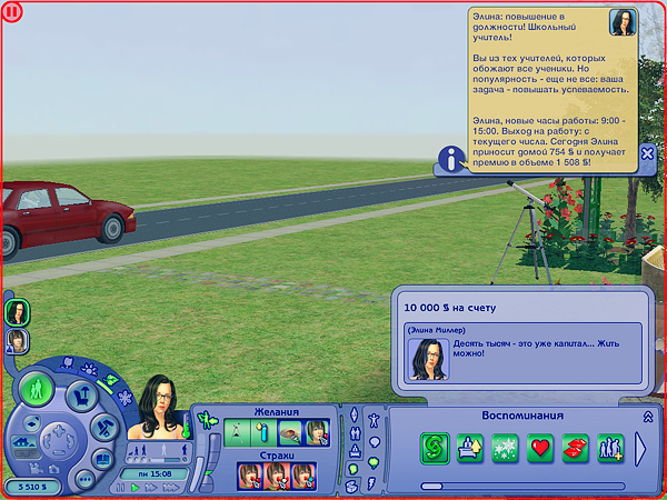 0a902de7947b7d4ebceec5b6366.png