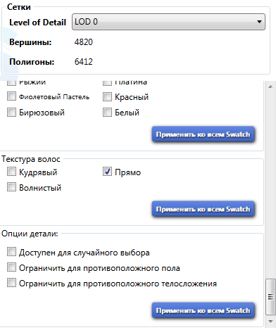 24914319.png