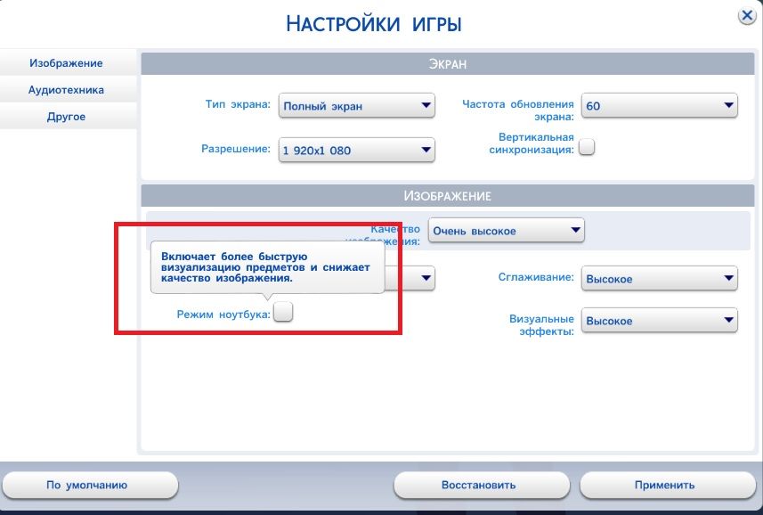 1_zps54dcd2c8.jpg