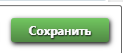 24914314.png